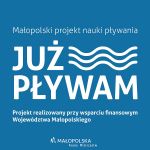 juz_plywam_1.jpg